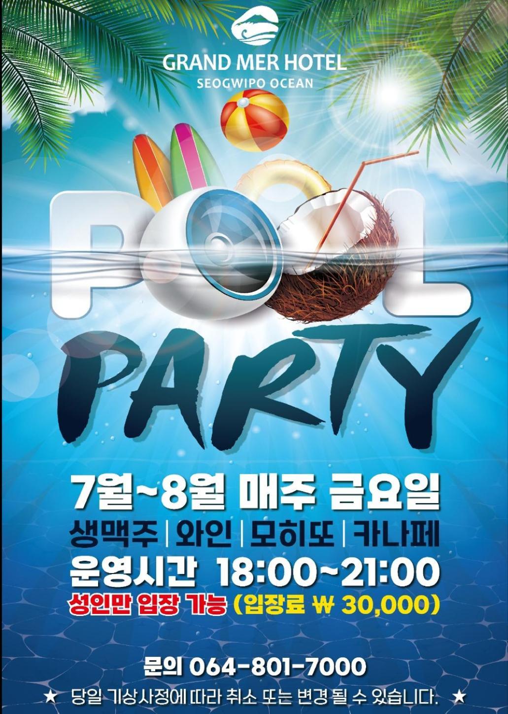 Grand Mer Hotel Seogwipo Ocean Luaran gambar